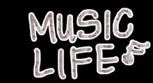 Music Musicislife GIF - Music Musicislife Musiclife GIFs