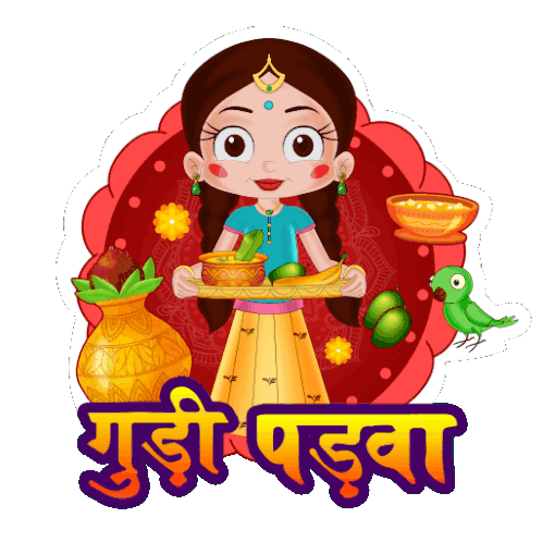 Gudi Padwa Chutki Sticker - Gudi Padwa Chutki Chhota Bheem Stickers