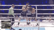 Inoue Boxing GIF - Inoue Boxing Knockdown GIFs
