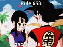 Sigma Rule 653 GIF - Sigma Rule 653 GIFs