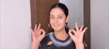 Isha Malviya Vlogs Isha Memes GIF - Isha Malviya Vlogs Isha Memes Isha Malviya GIFs