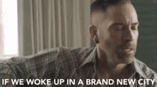 Singing Woke Up In A Brand New City GIF - Singing Woke Up In A Brand New City Jam GIFs