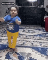 Baby Dancing - Eid.Gif GIF - Baby Dancing - Eid Ramadan Ramadan Wishes GIFs