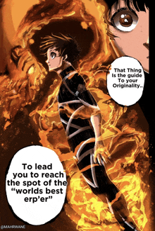 Erp Meme