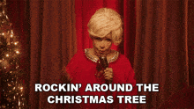 Rockin' Around The Christmas Tree Brenda Lee GIF - Rockin' Around The Christmas Tree Brenda Lee Rockin’ Around The Christmas Tree Song GIFs