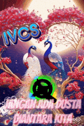 a couple of peacocks are sitting on a tree branch with the words ivcs written above them