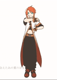 Luke Luke Tales Of GIF - Luke Luke Tales Of Tales Of The Abyss GIFs