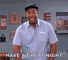 Have A Great Night GIF
