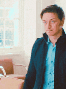 James Mcavoy Trance GIF - James Mcavoy Trance Handsome GIFs