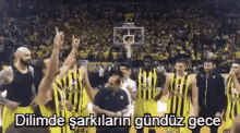 Fenerbahçe Doğuş GIF - Fenerbahce Dogus Basket GIFs