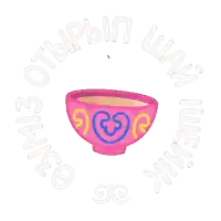 a pink bowl with a heart on it is surrounded by the words " open way "
