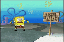 Spongebob Spongebob Meme GIF - Spongebob Spongebob Meme Spongebob Squarepants GIFs