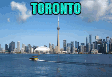 Toronto Ontario Canada GIF