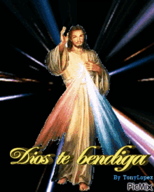 Dios Te Bendiga Jesus Christ GIF - Dios Te Bendiga Jesus Christ God Bless You GIFs