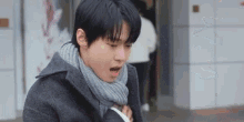 Doyoung Doyoung Crying GIF - Doyoung Doyoung Crying Doyoung Cry GIFs