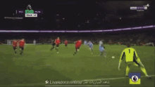 Mistake Manchester GIF - Mistake Manchester United GIFs