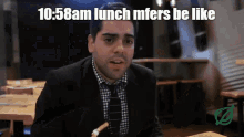 1058am Lunch Mfers The Onion The Dark Angel The2 GIF - 1058am Lunch Mfers The Onion The Dark Angel The2 GIFs