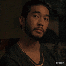 Judging Look Charles Sun GIF - Judging Look Charles Sun The Brothers Sun GIFs