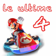 kart ultime4