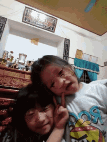 Sisters Smiling GIF - Sisters Smiling Linhnhivt GIFs