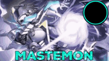 Digimon Mastemon GIF - Digimon Mastemon Mastemo GIFs