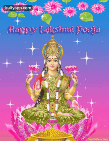 Happy Lakshmi Pooja.Gif GIF - Happy Lakshmi Pooja Lakshmi Devi Tamil GIFs