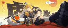 a girl in a yellow and black outfit is sitting on a blanket