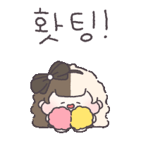 a cartoon drawing of a girl with a bow on her head holding cotton candy with a foreign language behind her