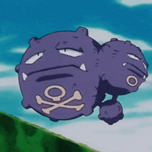 GIF