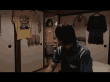 さんかく　映画　ビール　和室 GIF - Sankaku Japanese Movie GIFs
