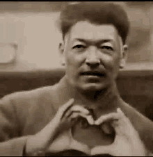 Heart Stalin GIF