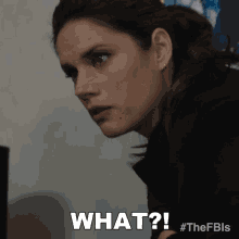 What Maggie Bell GIF - What Maggie Bell Fbi GIFs