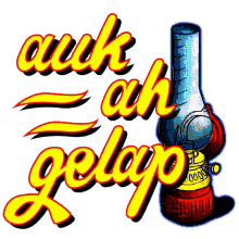 gaul jadul auk ah gelap lamp to use during the dark google