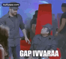 Gap Ivvara.Gif GIF
