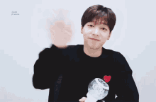 Sewoon Wave GIF - Sewoon Wave Hi GIFs
