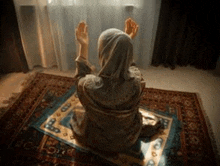 Islam Prayer GIF