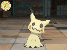 GIF