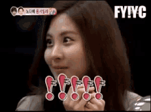 Seohyun Snsd GIF - Seohyun Snsd Girlsgeneration GIFs
