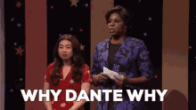 Why Dante Why GIF - Why Dante Why Scold GIFs