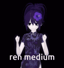 Ren Medium GIF