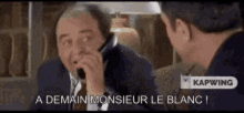 GIF