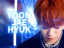 Jaehyuk Yoon Jaehyuk GIF - Jaehyuk Yoon Jaehyuk Treasure GIFs