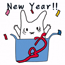 hny newyear new year 1%EC%9B%94 1%EC%9D%BC %EC%8B%A0%EC%A0%95 hny newyear new year 1%EC%9B%94 1%EC%9D%BC %EC%8B%A0%EC%A0%95