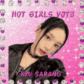 Hot Girls Vote Iland2 Ryu Sarang Iland2 GIF - Hot Girls Vote Iland2 Iland2 Ryu Sarang Iland2 GIFs