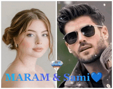a picture of a woman and a man with the name maram and sami