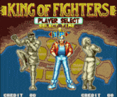 a king of fighters player select screen with three fighters