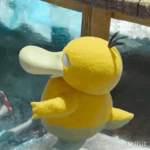 Taking A Bath Psyduck GIF - Taking A Bath Psyduck Pokémon Concierge GIFs
