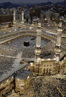 Makkah Mecca GIF - Makkah Mecca GIFs