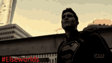 Supergirl Elseworlds GIF - Supergirl Elseworlds Arrow GIFs