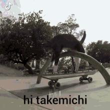 Hi Michi GIF - Hi Michi Takemichi GIFs